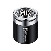 1 Pack MG Car Air Freshener Solid Balm Perfume Air Freshener Long Lasting Perfume Diffuser Cologne Lemon Osmanthus Scent