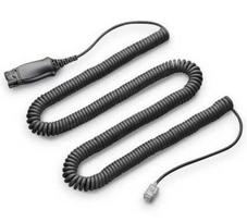 HP Cable EHS 3.5 mm by 3.5 mm (85R17AA)