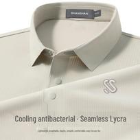 SHANSHAN Men's Instant Cool Polo Shirt M balta