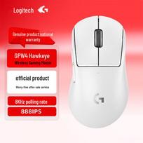 Logitech G PRO X SUPERLIGHT 2 DEX 8K Wireless Gaming Mouse