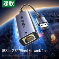 UGREEN 2.5G USB to RJ45 Ethernet Adapter