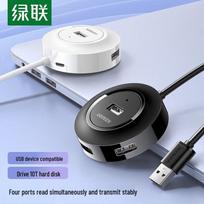 UGREEN USB-C to 4-Port USB 2.0 Hub