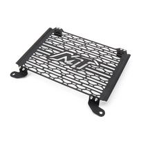FOR CFMOTO CF MOTO 800MT 800 MT 800 MT800 2021-2025 Motorcycle Accessories Radiator Guard Engine Skid Plate Cover Black 800MT
