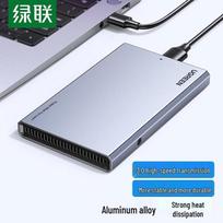 UGREEN 2.5-inch SATA to USB 3.0 Type-C Hard Drive Enclosure