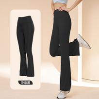 Seamless High-Waist Flare Yoga Pants: Butt-Lifting, Tummy-Control, Slimming, Stretchy, Wide-Leg for Women XX-Large