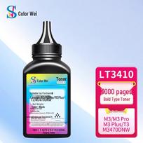 Sevvy Compatible Lenovo LT3410 Black Toner Cartridge