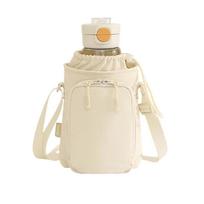 Insulated Water Bottle Bag with Strap Adjustable Thermal Mug Cover for School Office Travel Outdoors smėlis