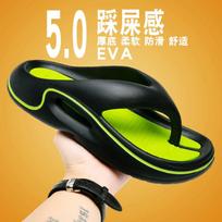 Summer large size flip-flops non-slip Vietnamese slippers pinch foot sports beach cool slippers 37-38