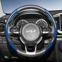 Suitable for Kia Carbon Fiber Texture Steering Wheel Cover with Segmented Quick-Release Design, Durable, for Sportage Seltos Sorento Niro Sonet Picant