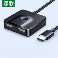 UGREEN HDMI 2.0 Bidirectional Switcher 4K@60Hz