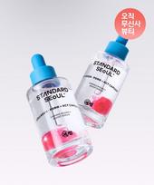 [2 PACK] PDRN Elasticity / Vitamin Whitening / Hyaluronic Acid Deep Moisturizing Plumping Ball Serum 30ml (Select 2 of 3 types) 1. Brightening (Improves yellowish-deep blemishes)