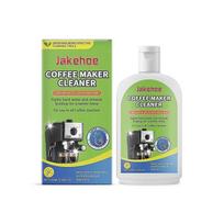 Premium Coffee Machine Cleaner - Effectively Removes Oil & Stains, Extends Equipment Life, Easy to Use, 100ml