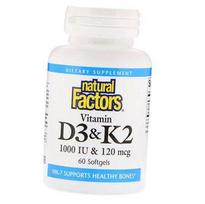 Vitamin D3 K2, Vitamin D3 & K2, Natural Factors  60 softgels (36406012) 60softgels