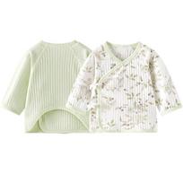 TONGTAI Baby Summer Pure Cotton Kimono Bodysuit 66cm žalia