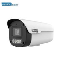 Uniview 4MP Full-Color PoE Wi-Fi Bullet IP Camera CN plug (adapter included)