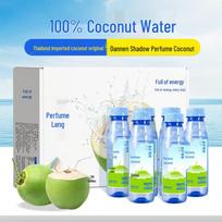 Yeqi Manman 100% Pure Coconut Water 6-Pack
