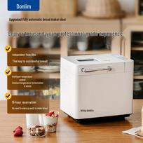 Donlim DL-4705 Smart Automatic Bread Maker CN plug (adapter included)