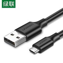 UGREEN US289 Micro USB Data Cable