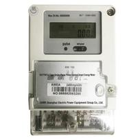 Yutairui Smart Single-Phase Prepaid Energy Meter DDZY1621 5(20)A