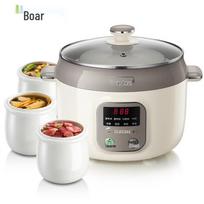 Bear 2.5L Electric Double Boiler Stew Pot with 4 Ceramic Inner Pots CN plug (adapter included)