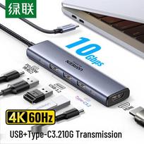 Ugreen USB-C Hub with 4K 60Hz HDMI, USB 3.2, & PD Charging