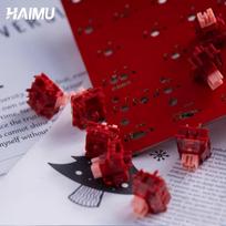 Haimu Heartbeat Silent Switch 5pin Linear 58gf for Gaming And Office Mechanical Keyboard Factory Prelubed Customized Accessories 10 PCS