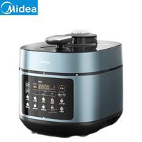 Midea 5L Smart Electric Pressure Cooker with Dual 304 Stainless Steel Pots CN plug (adapter included)