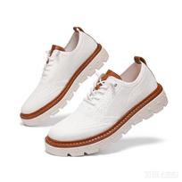 Plus Big Size 50 51 52 53 54 Men's Mesh Sneakers Brogue Designs with Chunky Soles Casual Walking Shoes Sports Loafers 40 balta
