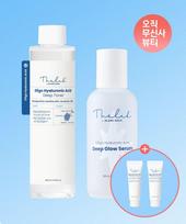 [Perfect Makeup Set] Low Molecular Weight Hyaluronic Acid Deep Toner 200ml + Deep Glow Serum 85ml (Free Gift: 2 Calming Cream 10ml)