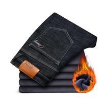 Winter Men'S Thick Velvet Warm And Oversized Mid High Waist Straight Leg Elastic Slim Fit Pants 28