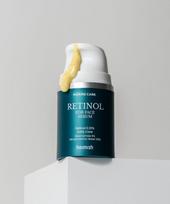 Marine Care Retinolis veidui serumas 50ml