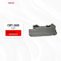 Pantum CWT-2600 Waste Toner Box