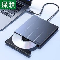 UGREEN USB External DVD/CD Optical Drive Burner