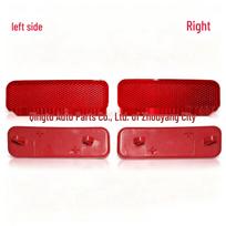 Ford Transit/Tourneo Custom/Connect MK8 Rear Bumper Reflective Strips/Reflectors Left side raudona