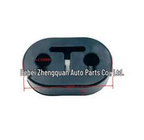 Universal Car Exhaust Pipe Hangers: Shock-Absorbing Rubber Mounts for Extended Mufflers