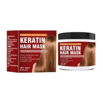 Keratin Hair Mask DeepDamaged Hair  250ml Hair Mask Suitable For Dry And Damaged Hair Natural Deep Conditioner Moisturizing Hair Mask One Size brown