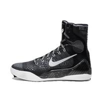Nike Kobe 9 Elite Premium Qs Black 678301-001 42.5 black