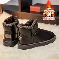 Snow boots winter velvet warm cotton shoes sub-zero waterproof and non-slip thick-soled black bread shoes 39 kava