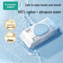 PurCotton Pure Water Cotton Wet Wipes