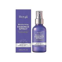 Arnica Vitamin K Moisturizing Essence Spray 60ML Hydrating Face Mist with Ceramides for Dry Skin Revives Skin Barrier Gift