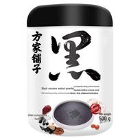 Fang Jia Pu Zi Juodųjų sezamų, graikinių riešutų ir juodųjų pupelių milteliai (2x500g) black