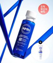 NMN Firming Expert Elasticity Ampoule 50ml