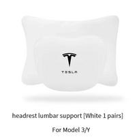 ALC1 For Tesla Model 3 Y Car Neck Pillow Protective Lumbar Back Support Flocking/Leather High-Quality Headrest Lumbar Car Accessories