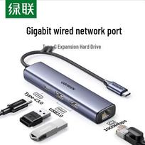 UGREEN USB-C Multiport Adapter with Gigabit Ethernet