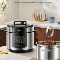 Midea MY-E5915G 5L Smart Electric Pressure Cooker CN plug (adapter included)