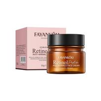 50 g kremas. Retinolio peptido veido kremas nuo raukšlių. Šviesinantis, drėkinantis ir stangrinantis veido priežiūros kremas 50g