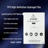 8-inch Laser Hydrogel Film Cutter for HD Matte & Anti-Peep Films 120mm x 180mm