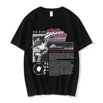 Anime JoJo Bizarre Adventure marškinėliai Jotaro Kujo grafikos atspaudas marškinėliai unisex moterims kasdieniai medvilniniai marškinėliai trumpomis rankovėmis gatvės drabužiai L black