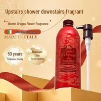 Oriental Jewel Dragon Flower Scent Shower Gel