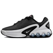 Nike Air Max Dn Juoda Balta Vėsiai Pilka GS FB8987-003 38.5
